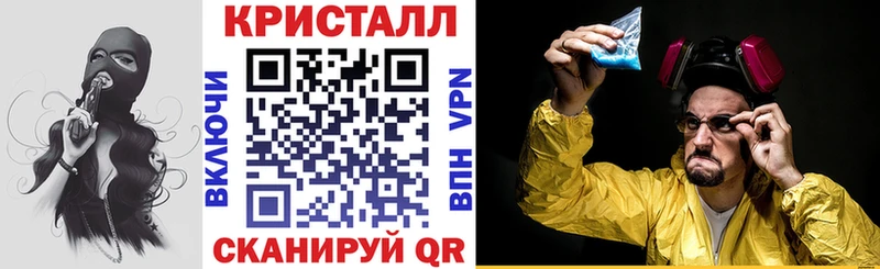 Amphetamine 98% Нея