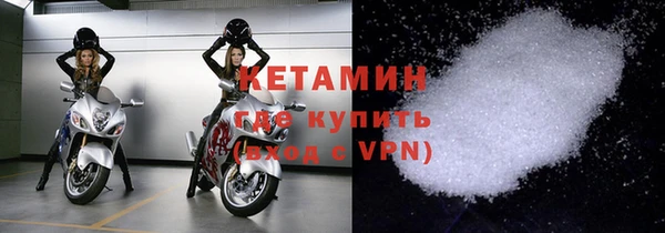 метадон Белоозёрский