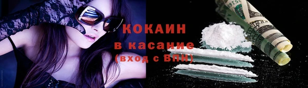 таблы Ростов