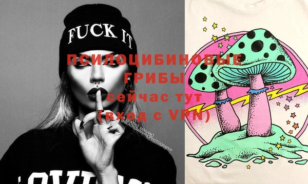 метадон Белоозёрский