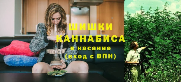 MDMA Premium VHQ Рославль
