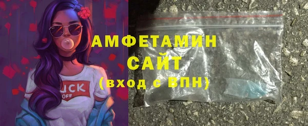 марки lsd Белокуриха