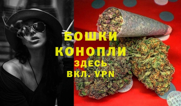 метадон Белоозёрский
