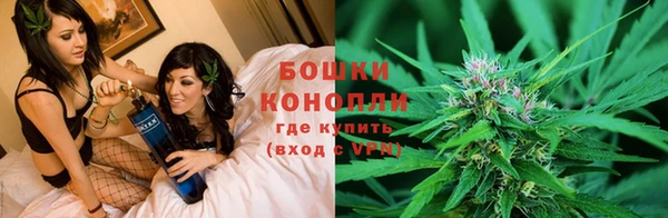 метамфетамин Беломорск