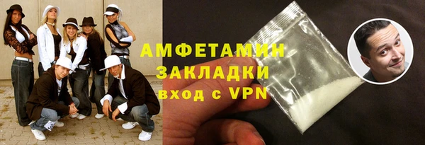 метадон Белоозёрский