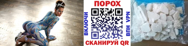Метамфетамин кристалл  Нея 