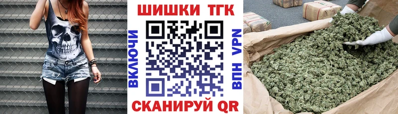 наркота  Нея  Канабис MAZAR 